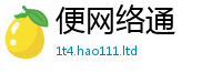 2025新资料免费大全及2025最新免费资料大全手机版